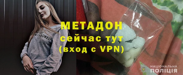 меф Аркадак