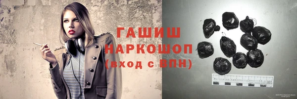 меф Аркадак