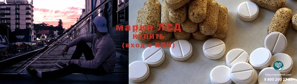 меф Аркадак
