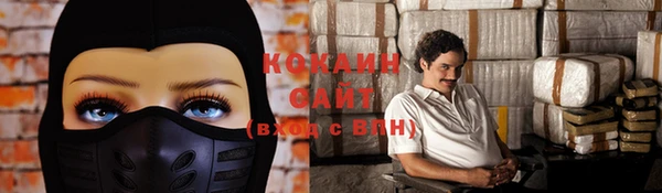 меф Аркадак